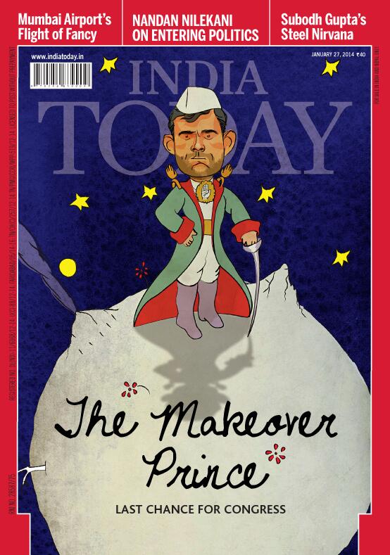 INDIA_TODAY