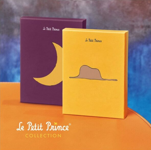 A new collection of Little Prince Boxes on sale in the online store!