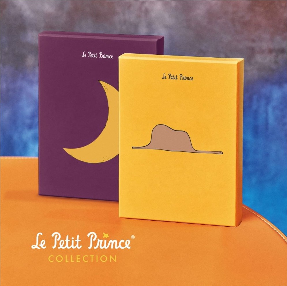 A new collection of Little Prince Boxes on sale in the online store!