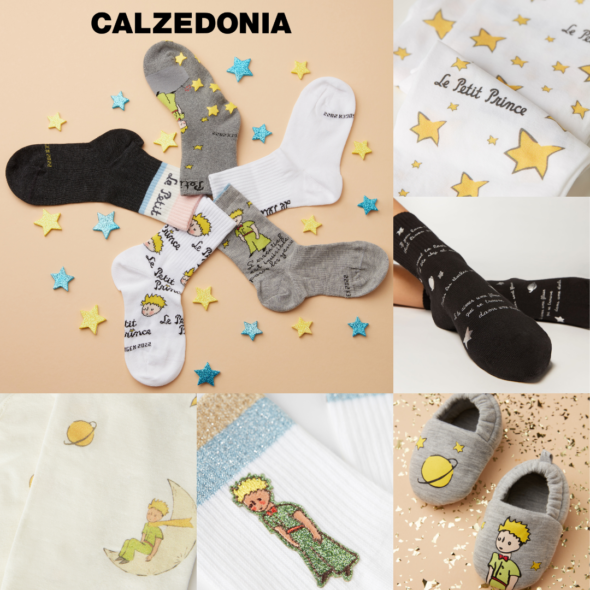 Calzedonia launches a new collection in collaboration with The Little Prince!